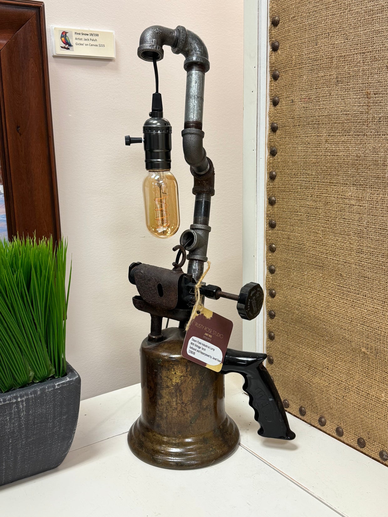 Torch Lamp w/ Black Cord